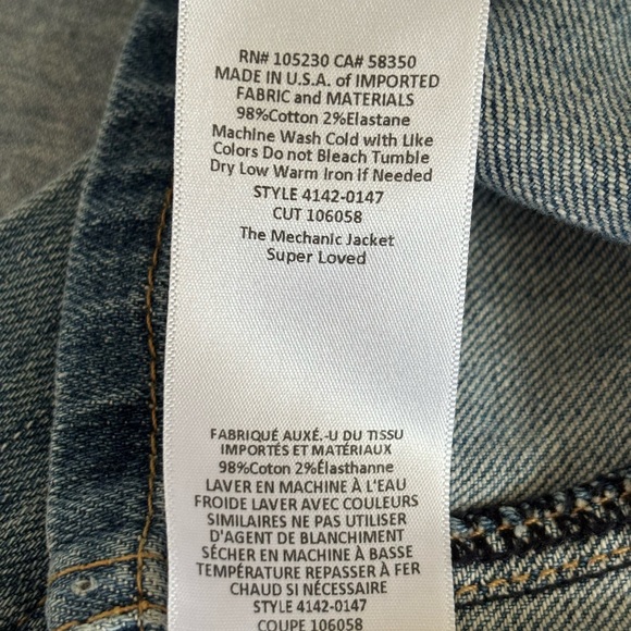 Current/Elliott "The Mechanic" Denim Jacket - Picture 9 of 9